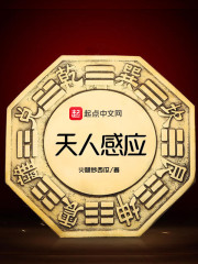 AOA体育-(中国)科技有限公司官网